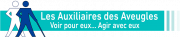 Logo les Auxiliaires des aveugles